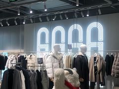 -银泰百货(北京大红门店)
