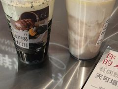 -炖物24章·顺时轻养茶(黄龙店)