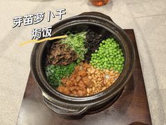 -解香楼(八盘岭路店)