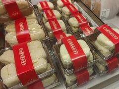 -清真全盛斋传统糕点(高新中大店)