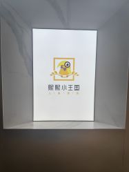 -熙熙小王国儿童摄影乐园(武昌旗舰店)