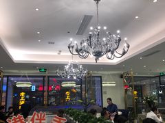-鹿港小镇(悠唐店)