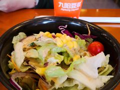 蔬菜沙拉-面爱面(长椿街店)