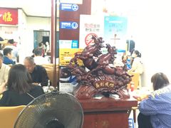 -杨辉饭店