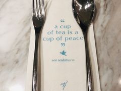 -théATRE 茶聚场(王府中環店)