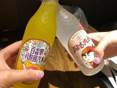 -汪爹爹武汉牛三鲜(朝外大街店)