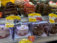 -津乐园(中山路店)
