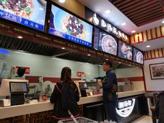 -蔡林记(广埠屯店)