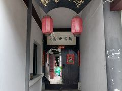 -关岳庙
