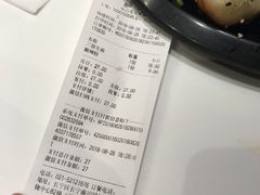 账单-小杨生煎(龙之梦购物中心店)