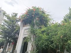 -鲤院·新中式美学·庭院餐厅(夫子庙店)