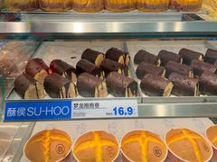 -酥侯糕点(长楹天街店)