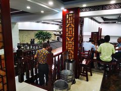-孟家蟹包(锦绣街店)