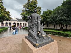 -南京中国近代史遗址博物馆(南京总统府)