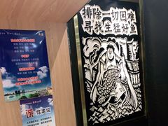 -蜀锦堂·川味现炒(襄阳武商汇店)