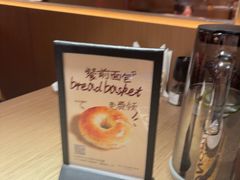-C'è Amore 爱意(盛京大奥莱店)