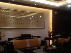 -金成潮菜博物馆(海珠湿地店)