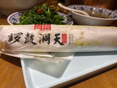 -咂摸(南锣鼓巷店)