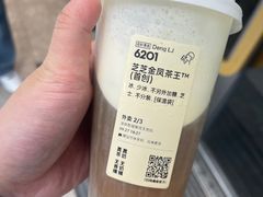 -喜茶(深圳东部星悦天地店)