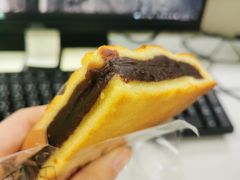 豆沙禮餅-佳德凤梨酥