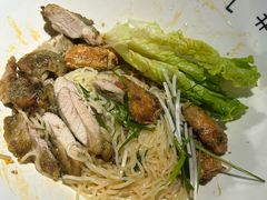 -友达面馆(广州总店)