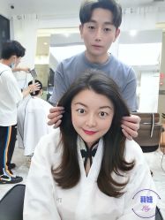 -DIAN DIAN SALON点点