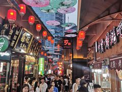 -歹街(金成店)