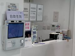 -上海市徐汇区口腔医院