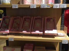 -九木杂物社(恒隆广场店)