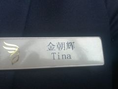 -难忘的面(五矿君澜酒店)