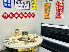 -喜聚薈·花膠雞海鮮火鍋(越秀店)