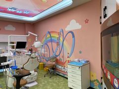 -牙博士口腔品牌连锁(杨浦店)