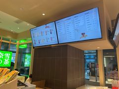 -奈雪的茶(正弘城PRO+店)