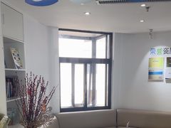-登特口腔医院(鼓楼东街口店)