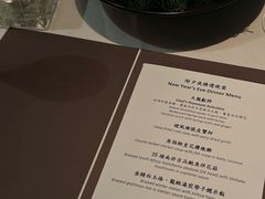 -天龙轩(香港丽思卡尔顿酒店)