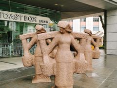 -老伴豆花(麦士威熟食中心店)