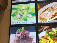 -好人家海鲜酒楼(淞南路店)