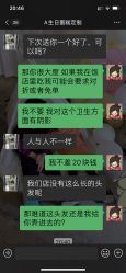 -小星星DIY创意蛋糕
