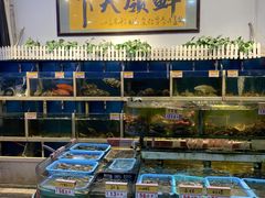 -鑫悦楼煎蟹·16年海鲜大排档