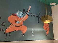 -蛙小侠(合浦万达店)