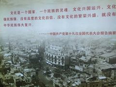 -汕头开埠文化陈列馆