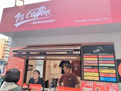 -72 COFFEE(东朝阳路店)
