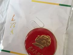 -来韶饭店
