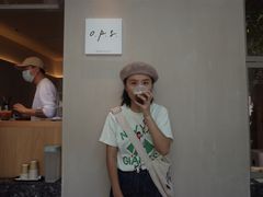 -O.P.S. CAFE