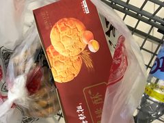 -唐糕祖(商业步行街店)