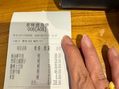 -泉味道贵州厨房(三里河店)