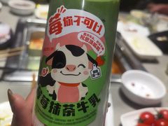 -海底捞火锅(龙湖北京大兴天街店)
