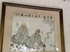 -洛阳白马寺
