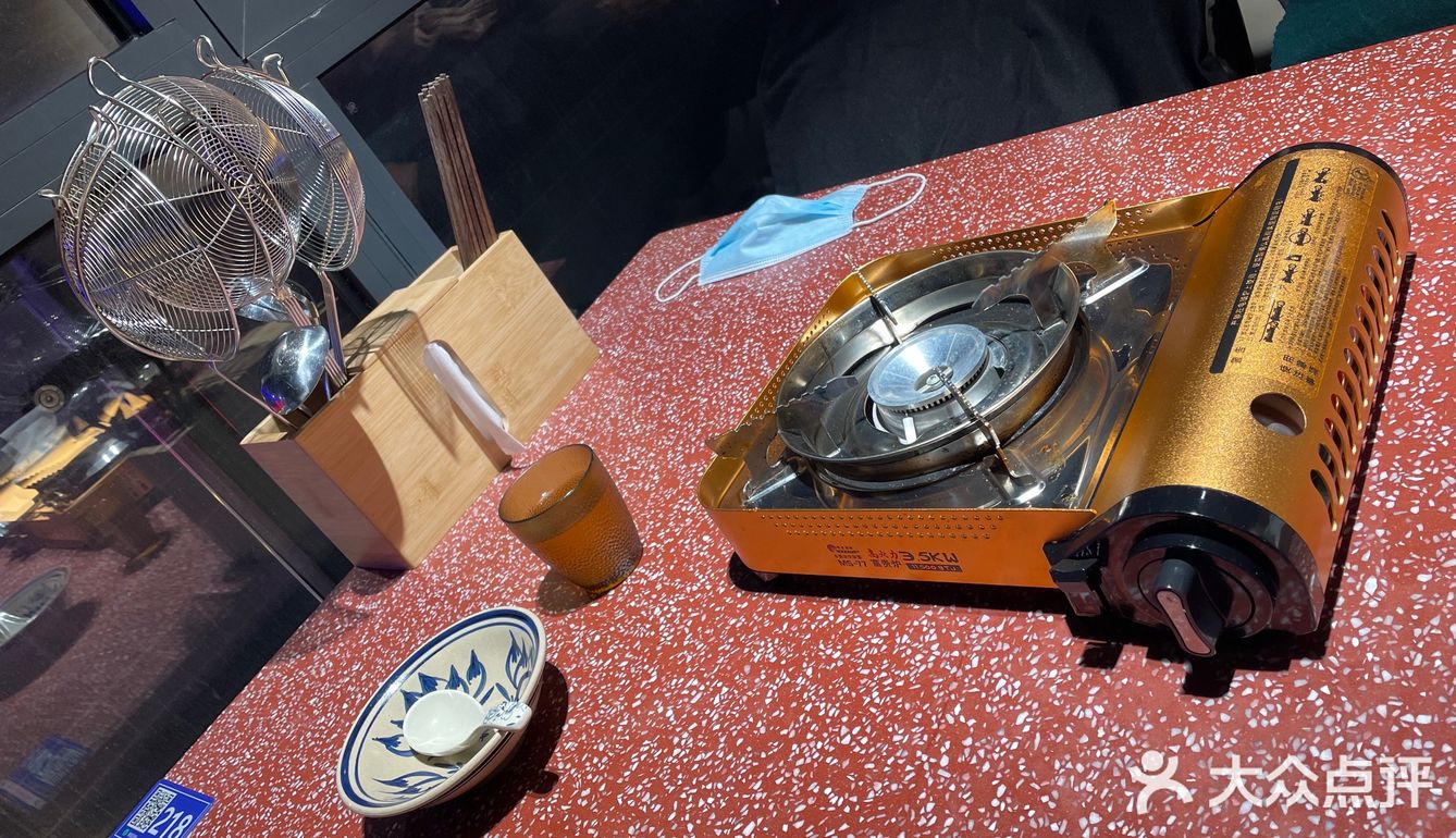 望云滇·云南酸菜牛肉火锅