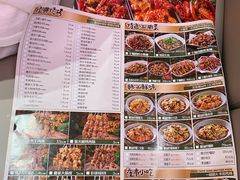 -小董哥烤串·爆汁大油边(故宫店)